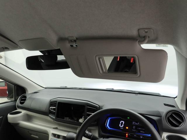 ミライースＸ　ＳＡIIIＬＥＤライト　電動格納ミラー　プライバシーガラス　後席ヘッドレスト（愛知県）の中古車