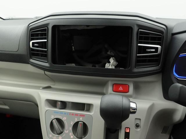 ミライースＸ　ＳＡIIIＬＥＤライト　電動格納ミラー　プライバシーガラス　後席ヘッドレスト（愛知県）の中古車