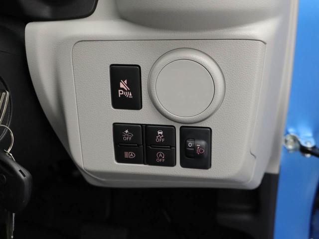 ミライースＸ　ＳＡIII（愛知県）の中古車