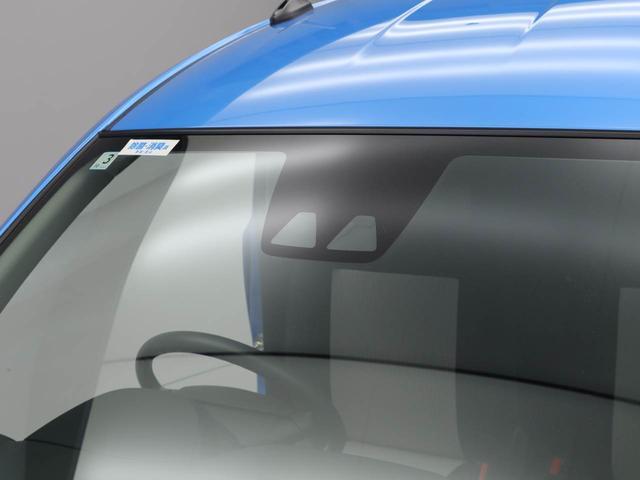 ミライースＸ　ＳＡIII（愛知県）の中古車