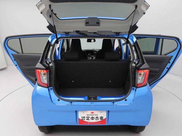 ミライースＸ　ＳＡIII（愛知県）の中古車