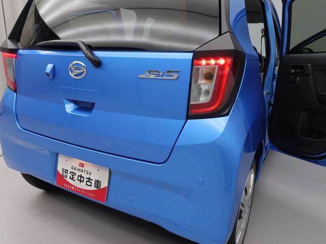 ミライースＸ　ＳＡIII（愛知県）の中古車