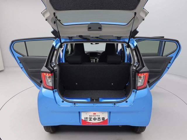 ミライースＸ　ＳＡIII（愛知県）の中古車