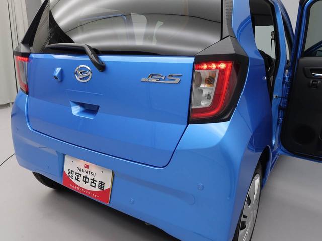 ミライースＸ　ＳＡIII（愛知県）の中古車