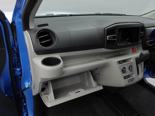 ミライースＸ　ＳＡIII（愛知県）の中古車