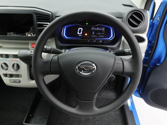 ミライースＸ　ＳＡIII（愛知県）の中古車