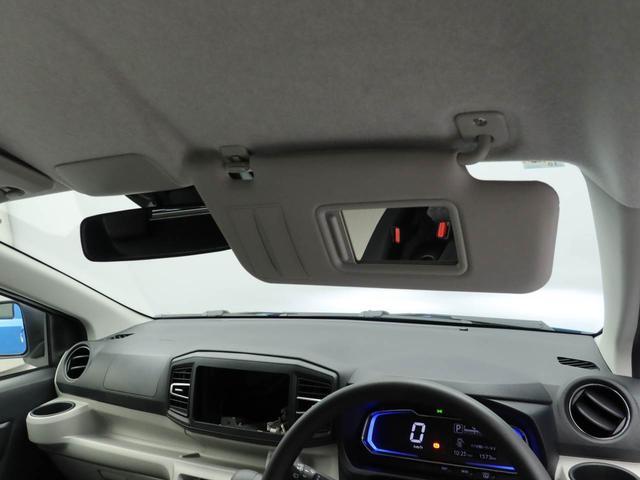 ミライースＸ　ＳＡIII（愛知県）の中古車