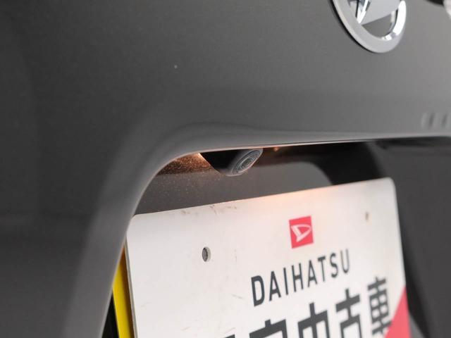 タントＸ（愛知県）の中古車