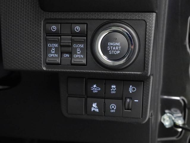 タントＸ（愛知県）の中古車