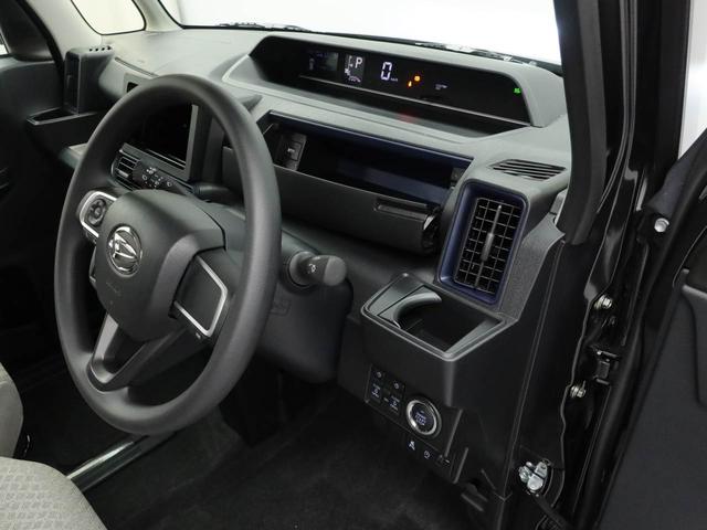 タントＸ（愛知県）の中古車