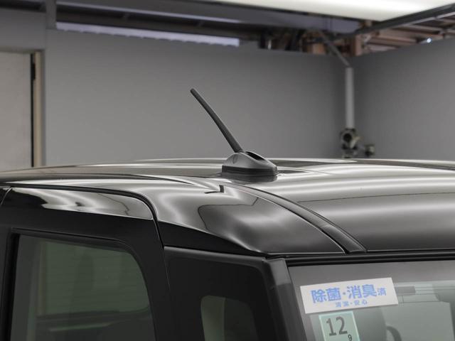 タントＸ（愛知県）の中古車