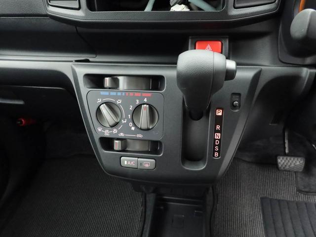 ミライースＬ　ＳＡIII　アイドリングストップオーディオレス　バックカメラ　エアバック　ＡＢＳ　ＣＶＴ　キーレス（愛知県）の中古車