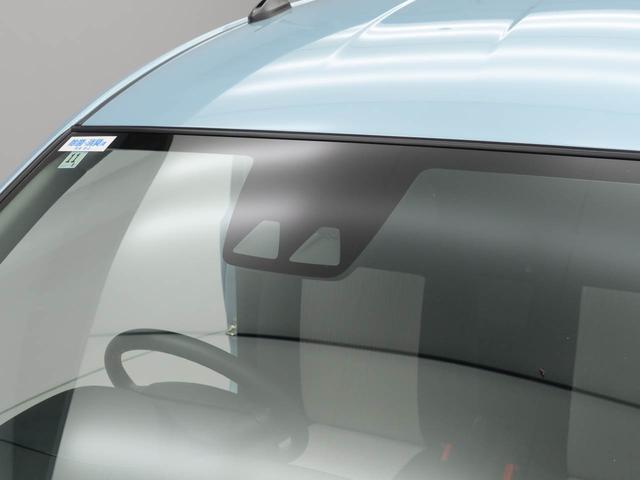 ミライースＬ　ＳＡIII　アイドリングストップオーディオレス　バックカメラ　エアバック　ＡＢＳ　ＣＶＴ　キーレス（愛知県）の中古車