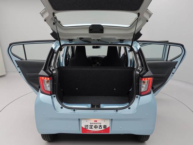 ミライースＬ　ＳＡIII　アイドリングストップオーディオレス　バックカメラ　エアバック　ＡＢＳ　ＣＶＴ　キーレス（愛知県）の中古車