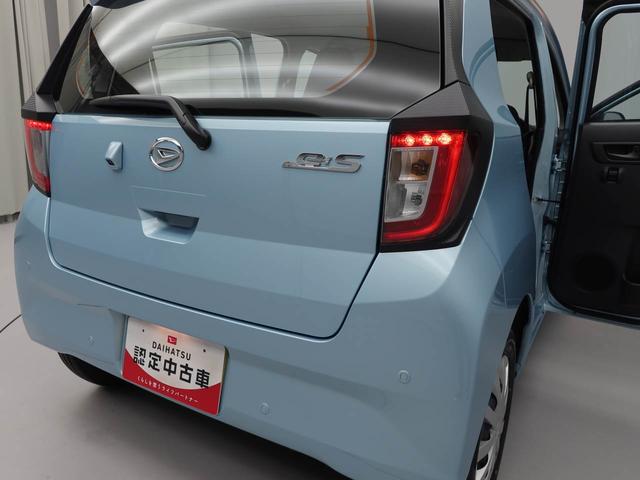 ミライースＬ　ＳＡIII　アイドリングストップオーディオレス　バックカメラ　エアバック　ＡＢＳ　ＣＶＴ　キーレス（愛知県）の中古車