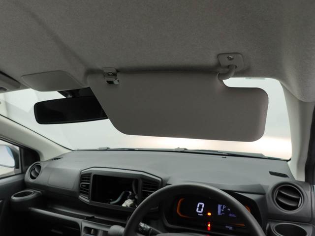 ミライースＬ　ＳＡIII　アイドリングストップオーディオレス　バックカメラ　エアバック　ＡＢＳ　ＣＶＴ　キーレス（愛知県）の中古車