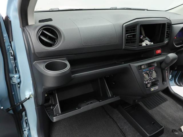 ミライースＬ　ＳＡIII　アイドリングストップオーディオレス　バックカメラ　エアバック　ＡＢＳ　ＣＶＴ　キーレス（愛知県）の中古車