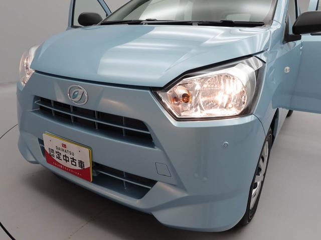 ミライースＬ　ＳＡIII　アイドリングストップオーディオレス　バックカメラ　エアバック　ＡＢＳ　ＣＶＴ　キーレス（愛知県）の中古車