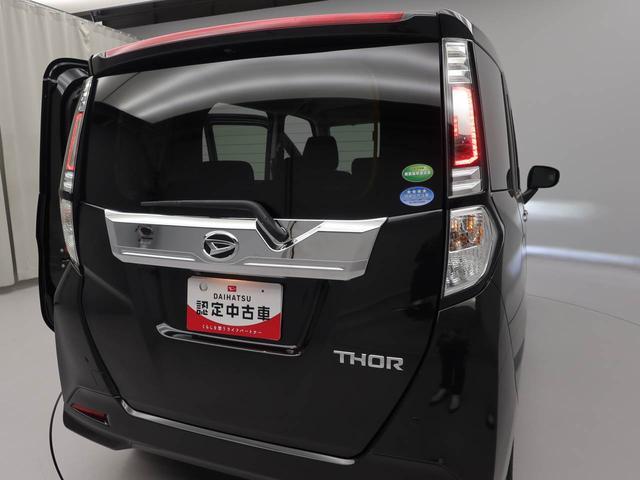 トールカスタムＧ　ＳＡII　ナビ　ドライブレコーダー　ＥＴＣＴＶ　バックカメラ　ＬＥＤヘッドライト　両側電動スライドドア　アルミホイール　アイドリングストップ　プッシュスタート　エアバック　ＡＢＳ　ＣＶＴ　キーフリー（愛知県）の中古車