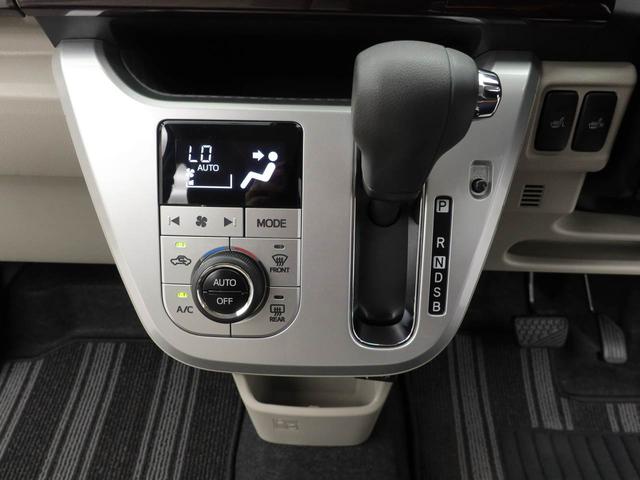 キャストスタイルＧ　ＶＳ　ＳＡIIIバックモニター　ＬＥＤライト　純正アルミホイール　シートヒーター　スマートキー　オートエアコン（愛知県）の中古車