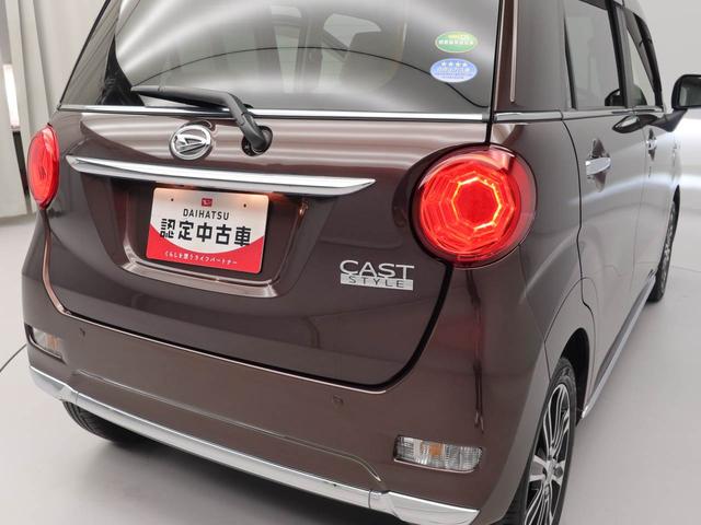 キャストスタイルＧ　ＶＳ　ＳＡIIIバックモニター　ＬＥＤライト　純正アルミホイール　シートヒーター　スマートキー　オートエアコン（愛知県）の中古車
