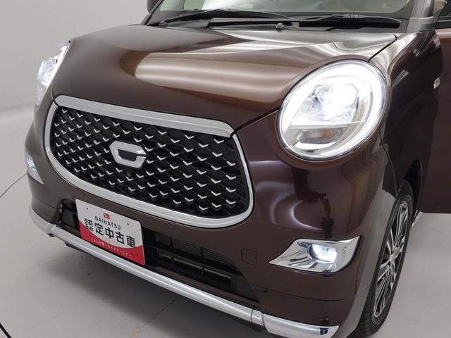 キャストスタイルＧ　ＶＳ　ＳＡIIIバックモニター　ＬＥＤライト　純正アルミホイール　シートヒーター　スマートキー　オートエアコン（愛知県）の中古車