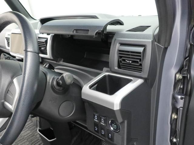 ウェイクＧターボＳＡII（愛知県）の中古車
