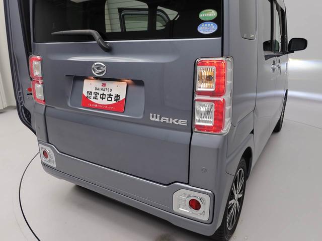 ウェイクＧターボＳＡII（愛知県）の中古車