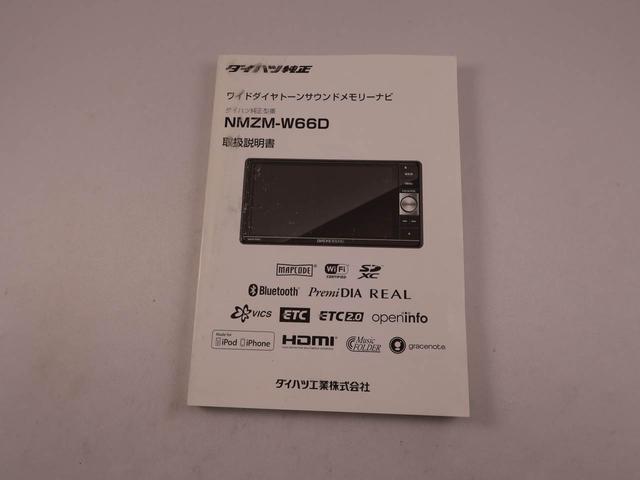 ウェイクＧターボＳＡII（愛知県）の中古車