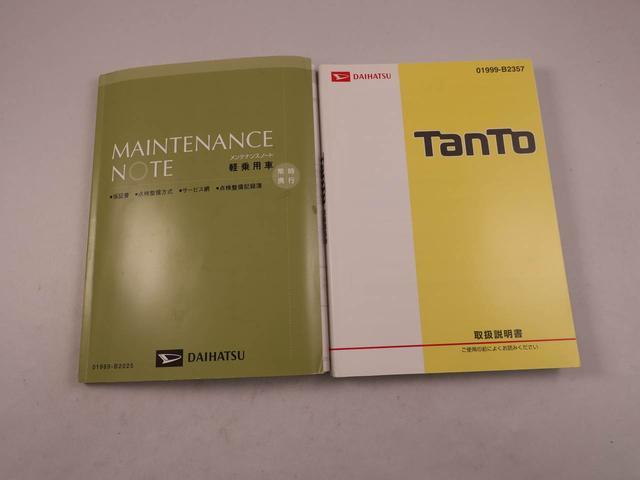 タントＸターボ　ＳＡII　ナビ　ドライブレコーダー　ＥＴＣ　ＴＶバックカメラ　両側スライドドア／片側電動スライドドア　アイドリングストップ　プッシュスタート　エアバック　ＡＢＳ　ＣＶＴ　キーフリー（愛知県）の中古車