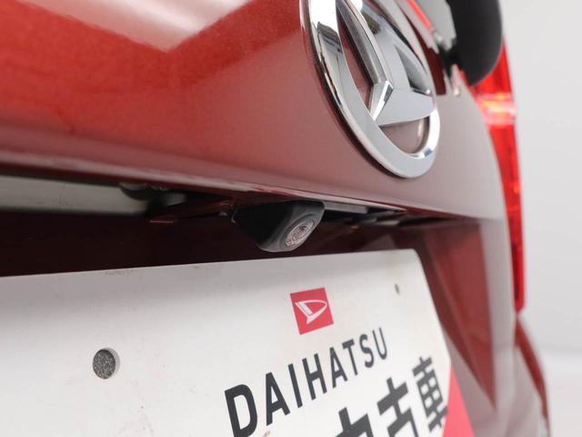 ムーヴＸリミテッドII　ＳＡIII（愛知県）の中古車