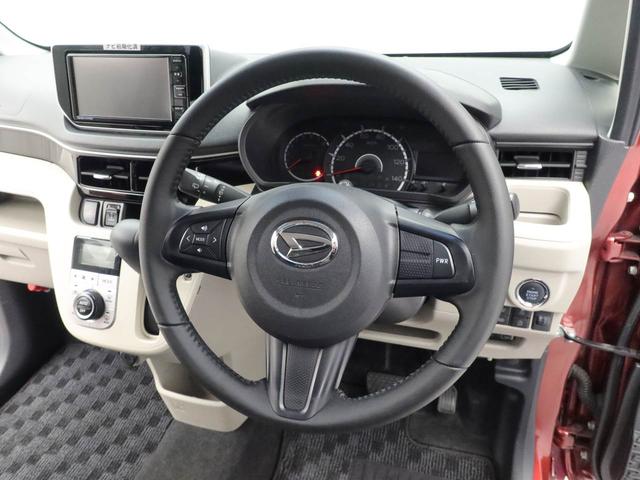 ムーヴＸリミテッドII　ＳＡIII（愛知県）の中古車