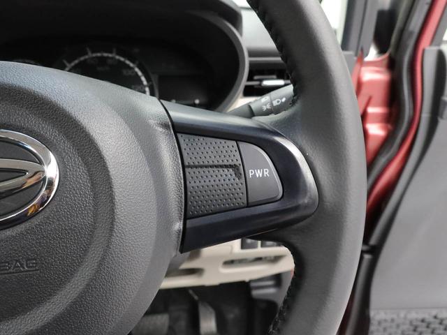 ムーヴＸリミテッドII　ＳＡIII（愛知県）の中古車