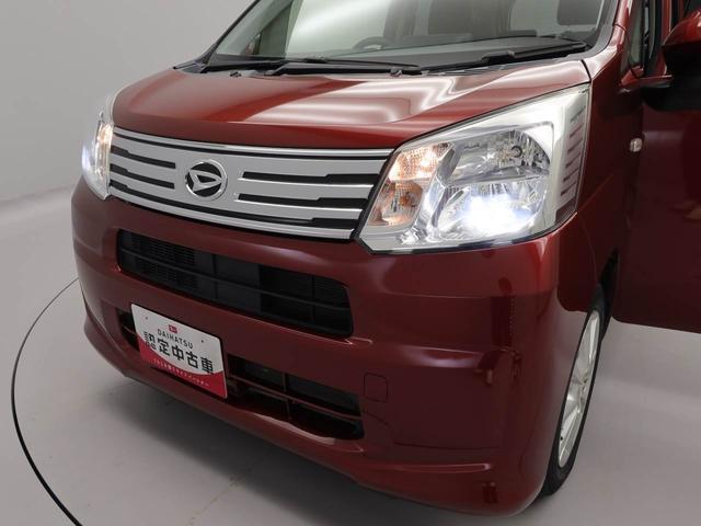 ムーヴＸリミテッドII　ＳＡIII（愛知県）の中古車