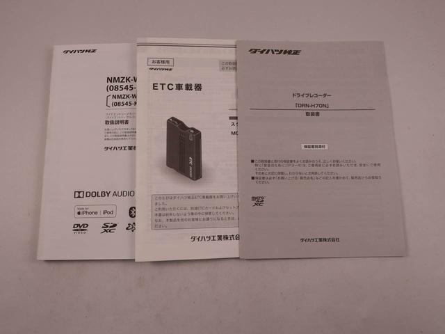 ムーヴＸリミテッドII　ＳＡIII（愛知県）の中古車