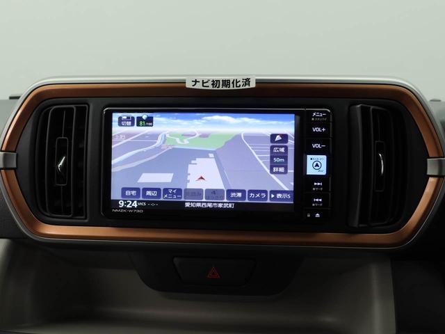 ブーンシルク　Ｇパッケージ　ＳＡIII　ナビ　ＥＴＣドライブレコーダー　ＬＥＤヘッドライト　バックカメラ　全周囲カメラ　アルミホイール　アイドリングストップ　プッシュスタート　エアバック　ＡＢＳ　ＣＶＴ　キーフリー（愛知県）の中古車
