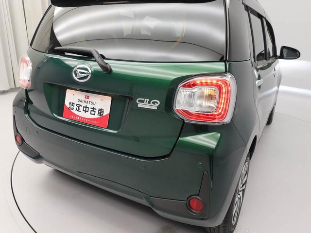 ブーンシルク　Ｇパッケージ　ＳＡIII　ナビ　ＥＴＣドライブレコーダー　ＬＥＤヘッドライト　バックカメラ　全周囲カメラ　アルミホイール　アイドリングストップ　プッシュスタート　エアバック　ＡＢＳ　ＣＶＴ　キーフリー（愛知県）の中古車