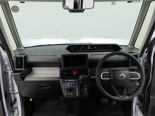 タントＸキーフリー　ＬＥＤヘッドライト　衝突軽減装備（愛知県）の中古車