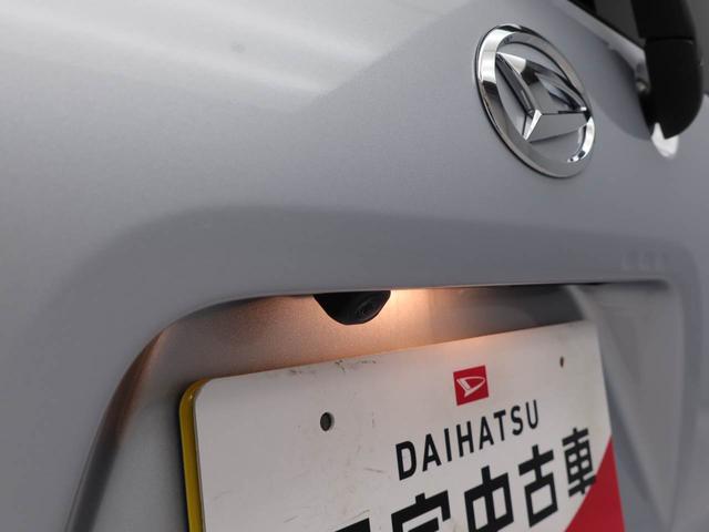 タントＸキーフリー　ＬＥＤヘッドライト　衝突軽減装備（愛知県）の中古車