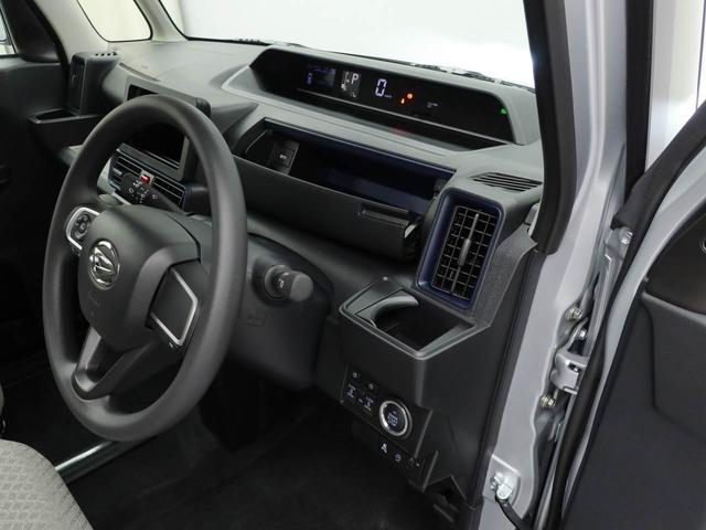 タントＸキーフリー　ＬＥＤヘッドライト　衝突軽減装備（愛知県）の中古車