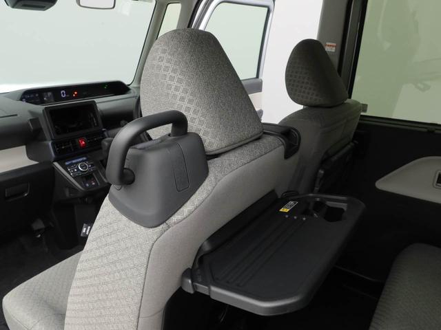 タントＸキーフリー　ＬＥＤヘッドライト　衝突軽減装備（愛知県）の中古車