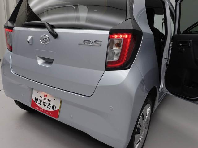 ミライースＸ　ＳＡIII（愛知県）の中古車