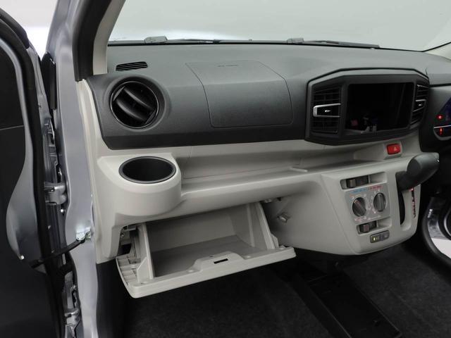 ミライースＸ　ＳＡIII（愛知県）の中古車