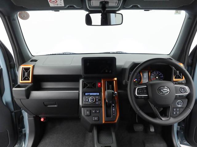 タフトＧアダプティブクルーズコントロール・レーンキープコントロール・電動パーキングブレーキ・オートブレーキホールド機能・運転席＆助手席シートヒーター・コーナーセンサー・１５インチアルミホイール・（愛知県）の中古車