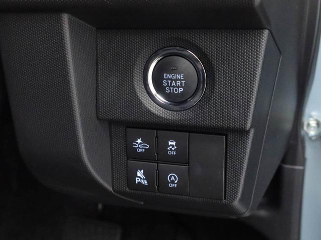 タフトＧアダプティブクルーズコントロール・レーンキープコントロール・電動パーキングブレーキ・オートブレーキホールド機能・運転席＆助手席シートヒーター・コーナーセンサー・１５インチアルミホイール・（愛知県）の中古車