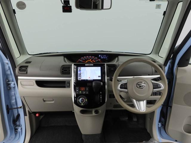 タントＸリミテッドＳＡIIIスマートキー　純正ナビ　　全方位カメラ　ＥＴＣ　オートエアコン（愛知県）の中古車