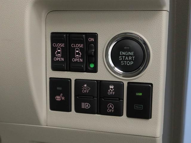 タントＸリミテッドＳＡIIIスマートキー　純正ナビ　　全方位カメラ　ＥＴＣ　オートエアコン（愛知県）の中古車
