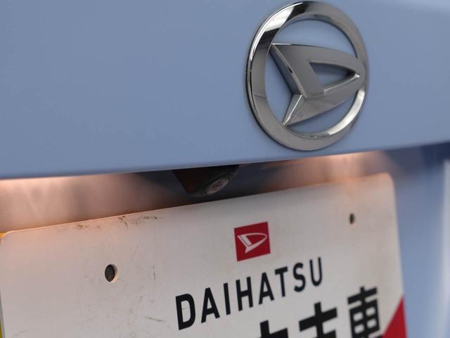 タントＸリミテッドＳＡIIIスマートキー　純正ナビ　　全方位カメラ　ＥＴＣ　オートエアコン（愛知県）の中古車