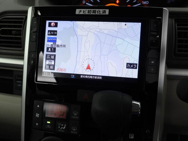 タントＸリミテッドＳＡIIIスマートキー　純正ナビ　　全方位カメラ　ＥＴＣ　オートエアコン（愛知県）の中古車