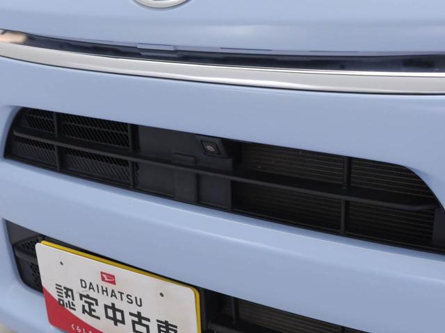 タントＸリミテッドＳＡIIIスマートキー　純正ナビ　　全方位カメラ　ＥＴＣ　オートエアコン（愛知県）の中古車